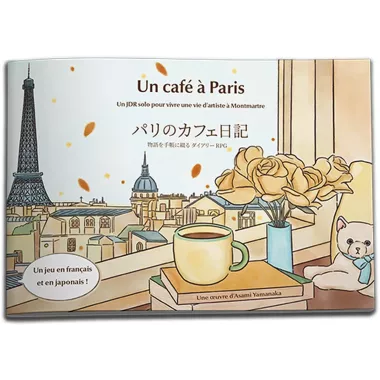 Un Café à Paris